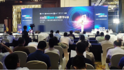 共创智慧空间・点亮数字中国 | 海纳云亮相2021互联互通合作者大会