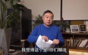 顾均辉：新媒体时代，从老乡鸡看品牌如何植入消费者心智