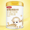 十大腹泻奶粉排行榜：悠滋小羊让宝宝肚肚更舒适