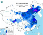 伴随着全国降温，这家网友心中的“宝藏航空”因为名字再出圈！