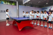 完善乒乓球项目青训，乐动赞助体育促进其高效发展