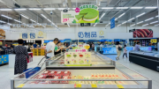 沃尔玛中国采用霍尼韦尔高效节能制冷剂Solstice N40