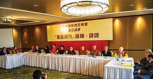 疫情期间不能回家，泰国会被列入黑名单吗？这种翻转屏幕的“紧急通告”真的