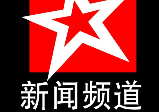 疫情期间不能回家，泰国会被列入黑名单吗？这种翻转屏幕的“紧急通告”真的