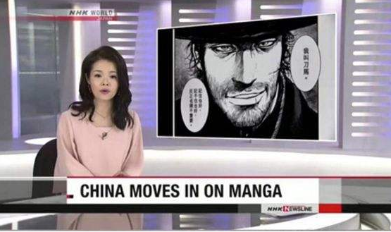中国大学生是如何成为泰国骗子的？,