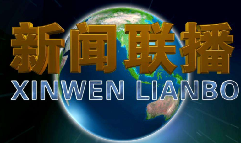 旅行者。HKTA提议将落地签证的免费政策延长至今年10月！泰国的热门新闻，