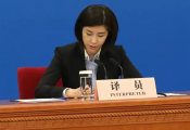 曼谷北郊宣布“宵禁”！,